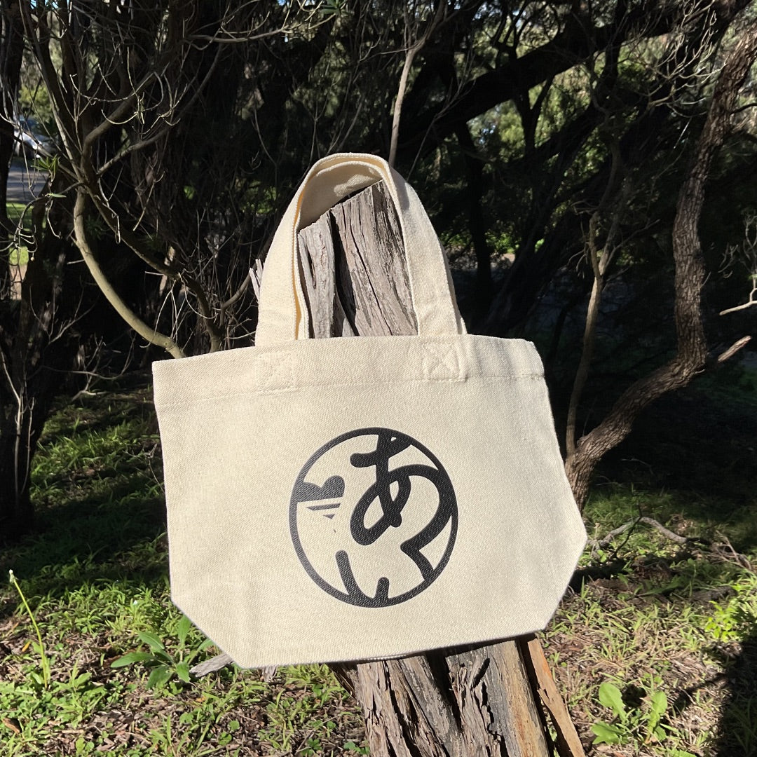 Marina Lab Mini tote bag - Ai (Love) bag, Beige/black H 33cm W 30cm