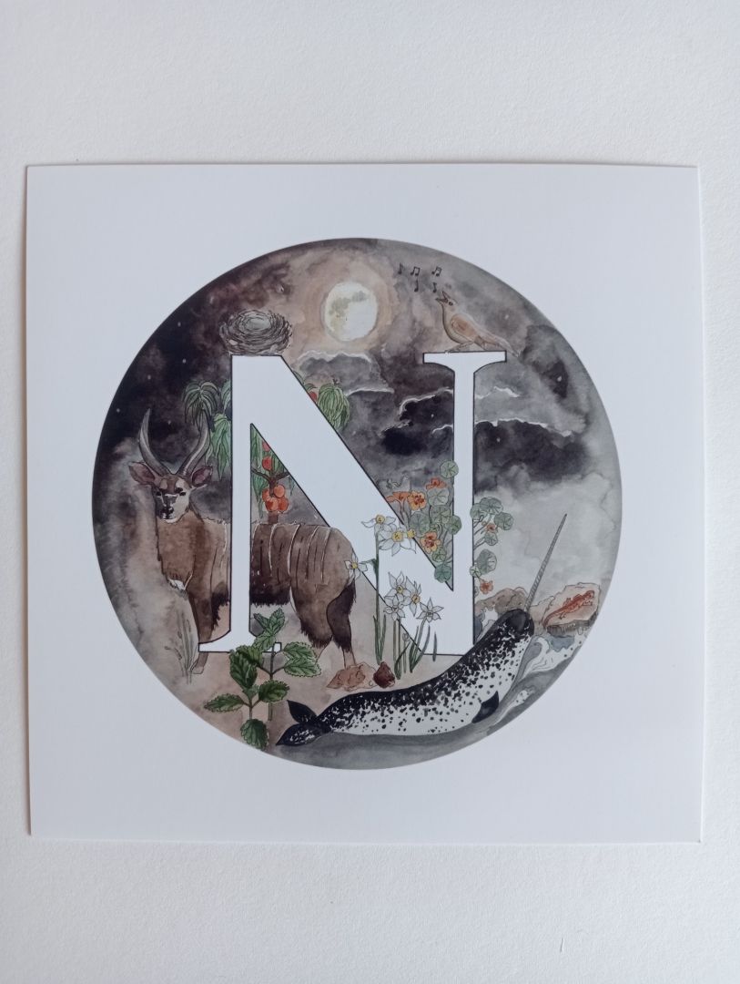 Mini print N,   12.7cm square