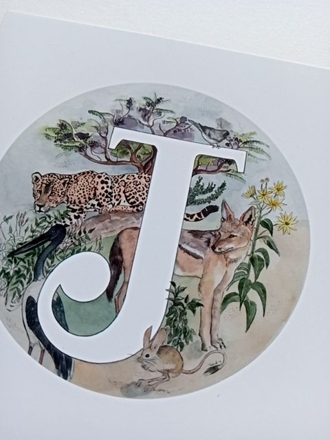 Mini print J,   12.7cm square